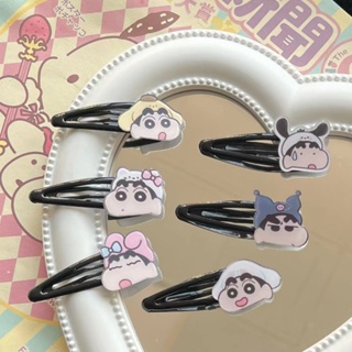 Cartoon Little New BB Clip Girls New INS Cute Anime Hair Clip Girls Sweet Bangs Clip Funny and Funny Hair Accessories Hair Clip