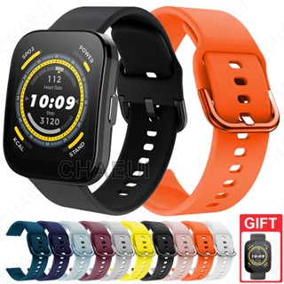 สายนาฬิกาข้อมือซิลิโคน อุปกรณ์เสริม สําหรับ Huami Amazfit Bip 5 3 U Pro S / GTS 4 Mini 3 2 / GTR Mini