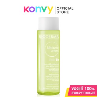 Bioderma Sebium Lotion 200ml ผลิตภัณฑ์บำรุงผิวหน้า สำหรับผิวมันและผิวผสมที่บอบบางแพ้ง่าย.