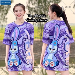 เสื้อกีฬาแขนสั้น ลาย Doraemon Mitch Viral Thailand Jersey เหมาะกับฤดูร้อน สําหรับผู้หญิง XS-3XL FF8194