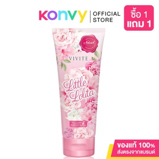 Vivite Hyaluron Hand &amp; Body Perfume Serum Little Lolita 180ml.