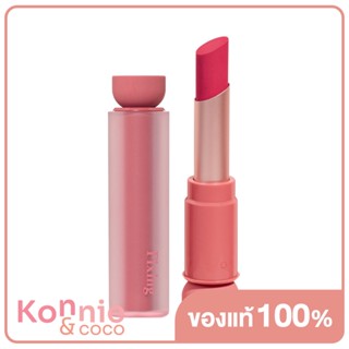 ทินท์บาร์ไร้รอยเปื้อน Etude Fixing Tint Bar 3.2g #01 Lively Red ติดทนไม่ทิ้งคราบ.