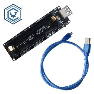 บอร์ดแบตเตอรี่ลิเธียม 18650 5V พร้อมสาย USB สําหรับ Raspberry PI 3 ESP32 Wemos V3