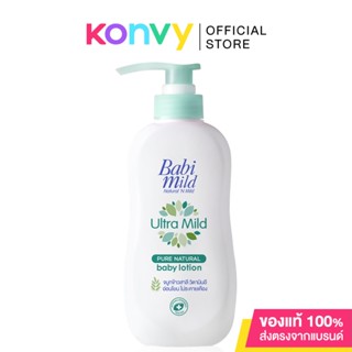 Babi Mild Ultra Mild Bioganik Lotion 400ml.