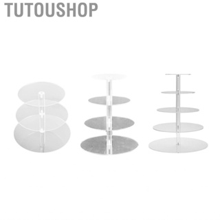 Tutoushop Cupcake Stand  Transparent Acrylic Multi Tiers Easy Assembly Holder High Stability for Party