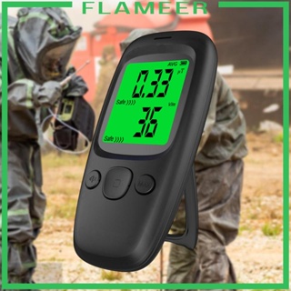 [Flameer] เครื่องทดสอบ EMF พร้อมไฟแบ็คไลท์ สําหรับฐานสัญญาณนิวเคลียร์