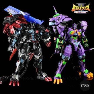 พร้อมส่ง โมเดลฟิกเกอร์ MC/NT Leo Prime Transformers beast war 2 Transformation สีดํา ม่วง สําหรับเด็กผู้ชาย|