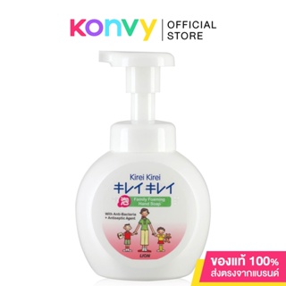 Kirei Kirei Foaming Hand Soap 250ml.