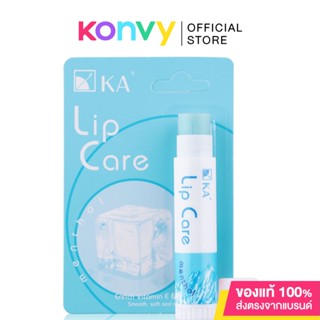 KA Lip Care 3.5g #Menthol ลิปแคร์บำรุงริมฝีปากกลิ่นเมนทอล.