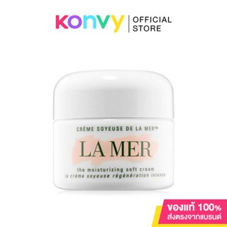 La Mer the moisturizing soft cream 7ml.