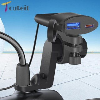 Tcuteit ซ็อกเก็ต USB C-Type DC 12V-24V สําหรับกล้องดิจิทัล โทรศัพท์มือถือ รถจักรยานยนต์