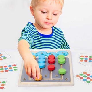 Rotating Four-Color Walking Game Chess Gear Shape Color Enlightenment Classification Wooden Toys Walking Labyrinth Game Forged Thinking Cognition Ability