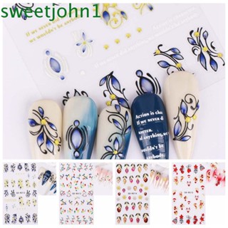 Sweetjohn สติกเกอร์ ลายคริสต์มาส เกล็ดหิมะ หลากสี สําหรับตกแต่งเล็บ