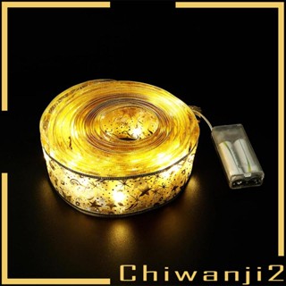 [Chiwanji2] ริบบิ้นไฟต้นคริสต์มาส สําหรับตกแต่งบ้าน