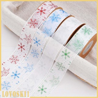 [Lovoski1] ริบบิ้น 22 หลา พร้อมกล่องของขวัญ Diy สําหรับตกแต่งบ้าน งานปาร์ตี้