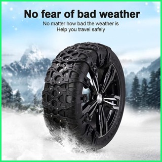 Snow Chains สายโซ่ยางรถยนต์ กันลื่น กว้าง 6-12 นิ้ว สําหรับรถบรรทุก SUV 8 ชิ้น