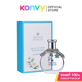 Oriental Princess Secret of Charm Spring Bouquet Eau De Parfum 30ml.