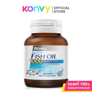 Bewel Salmon Fish Oil 1000 Mg Plus Vitamin-E 30 Capsules.