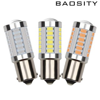 [Baosity] หลอดไฟเลี้ยว Led 33SMD T20 6000K แบบเปลี่ยน สําหรับรถจักรยานยนต์