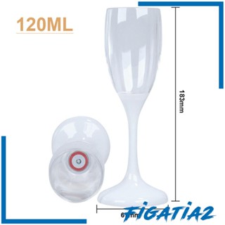 [Figatia2] แก้วค็อกเทล มีไฟ LED สําหรับงานปาร์ตี้
