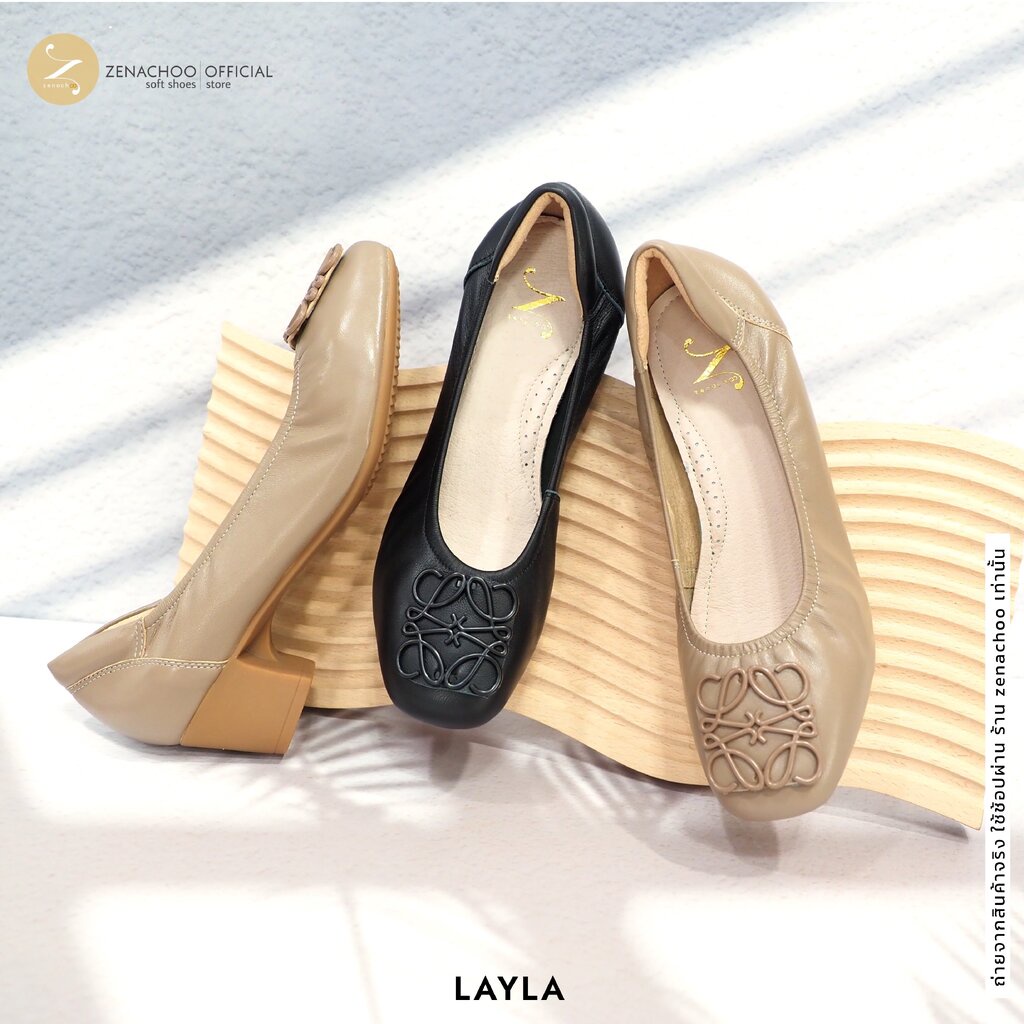 ทรงปกติ:เปลี่ยนไซส์ได้-ไม่รับคืน::Zenachoo รุ่น LAYLA สูง 2นิ้ว รองเท้าสุขภาพ แม่เหล็กนวัตกรรมญี่ปุ่น
