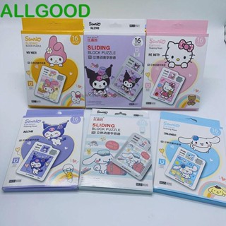 Allgoods Kuromi จิ๊กซอว์พลาสติก ลายการ์ตูน Cinnamoroll ของเล่นฝึกสมอง สําหรับเด็ก