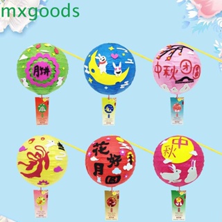 Mxgoods โคมไฟกระดาษ ลายดอกไม้ และกระต่าย เรืองแสง DIY สําหรับตกแต่งงานปาร์ตี้