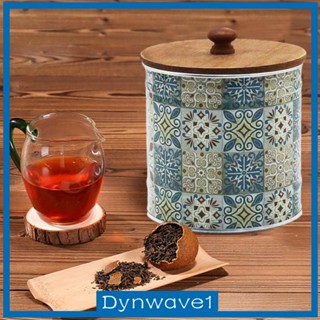 [Dynwave1] โหลเก็บเมล็ดกาแฟ ซีเรียล ธัญพืช ธัญพืช แบบปิดผนึก สําหรับห้องครัว บ้าน