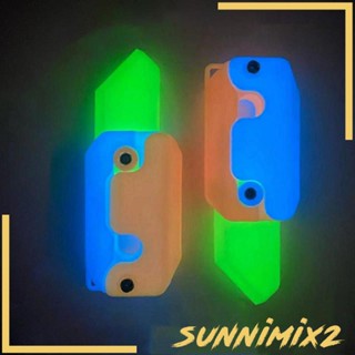 [Sunnimix2] ของเล่นหัวไชเท้าเรืองแสง ขนาดเล็ก พิมพ์ลาย 3D สําหรับผู้ใหญ่