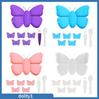 [Dolity1] ชุดถาดจัดเรียงพลอยเทียม อุปกรณ์เสริม