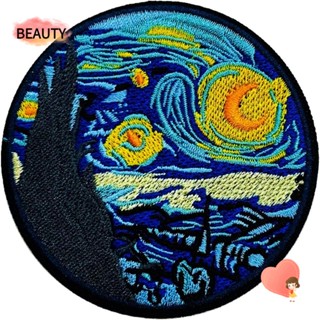 Beauty แผ่นแพทช์ ปักลาย Van Gogh Starry Night ขนาด 7.7 ซม. สําหรับรีดติดเสื้อผ้า กางเกงยีน DIY