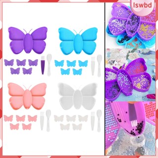 [lswbd] ถาดจัดเรียงลูกปัดเพชร 5D 1 ชุด สําหรับเด็ก ผู้ใหญ่