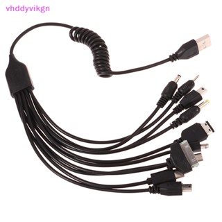 Vhdd 10 In 1 อะแดปเตอร์สายชาร์จ Micro USB หลายพิน 1 ชิ้น