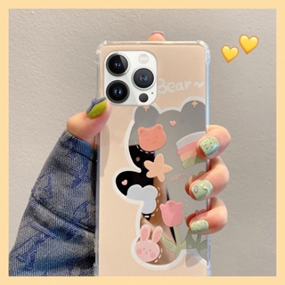 กระต่ายดอกไม้ เคสโทรศัพท์สดขนาดเล็ก เคสโทรศัพท์การ์ตูนน่ารัก compatible for เคสไอโฟน11 เคสไอโฟน 13 เคสไอโฟน 12 เคสไอโฟน 14 promax เคสไอโฟน XR เคสไอโฟน13promax เคสไอโฟน 14