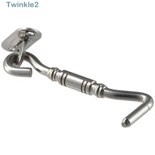 Twinkle ตะขอล็อคประตูบานเลื่อน 4 นิ้ว