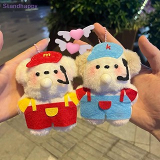 Standhappy Sanrio Pachacco ชุดจี้ตุ๊กตาลูกสุนัข แฮนด์เมด DIY