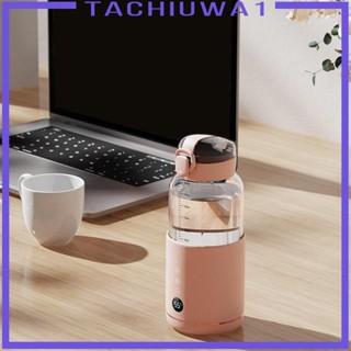 [Tachiuwa1] เครื่องอุ่นนมเด็กไฟฟ้า แบบพกพา น้ําหนักเบา 300 มล. พร้อมจอแสดงผล LCD ทําความร้อนเร็ว ชาร์จได้ สําหรับเดินทาง ปิกนิก