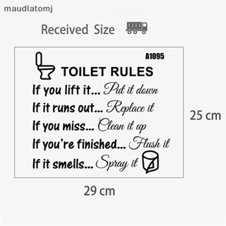 สติกเกอร์ ลาย Maud Funny Toilet Seat สําหรับติดตกแต่งผนังห้องน้ํา เก้าอี้ โซฟา EN