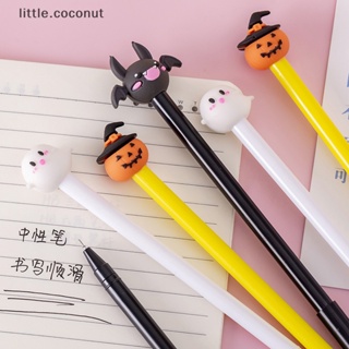 [little.coconut] ปากกาเจล ลายฟักทอง ค้างคาว ผี ฮาโลวีน หมึก 0.5 มม. ของขวัญคริสต์มาส สําหรับนักเรียน รางวัล โรงเรียน สํานักงาน เครื่องเขียนบูติก 3 ชิ้น