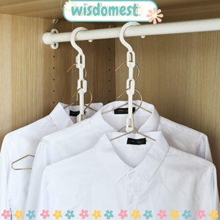 Wisdomest ไม้แขวนเสื้อพลาสติก 4 ชั้น กันลื่น ประหยัดพื้นที่ สําหรับจัดระเบียบตู้เสื้อผ้า