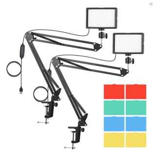 {Fsth} ชุดโคมไฟวิดีโอ USB พร้อมไฟวิดีโอ LED 2 ดวง หรี่แสงได้ 3200K-5600K 2 ชิ้น ขาตั้งไฟโลหะ 2 ชิ้น และ 360 ชิ้น° หัวบอลหมุนได้ + ฟิลเตอร์สี 10 ชิ้น