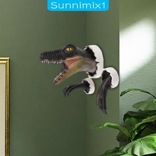 [Sunnimix1] รูปปั้นหัวไดโนเสาร์ เสมือนจริง สําหรับแขวนตกแต่งผนังบ้าน ห้องนั่งเล่น