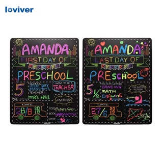 [Loviver] ป้ายไม้ ลาย First and Last Day of School สําหรับตกแต่งบ้าน ปาร์ตี้