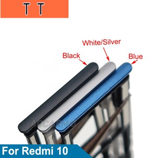  ถาดซิมการ์ดนาโน แบบเปลี่ยน สําหรับ Redmi 10