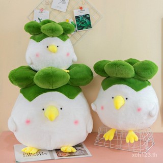 [พร้อมส่ง] หมอนตุ๊กตานุ่ม รูปการ์ตูนไก่ ผักกาดขาวน่ารัก ขนาดใหญ่