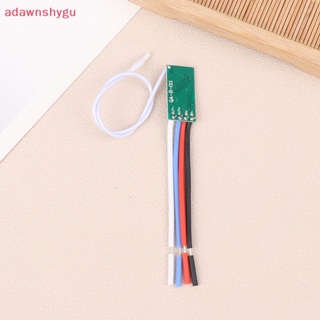 Adagu โมดูลรับสัญญาณรีเลย์ รีโมตคอนโทรลไร้สาย 433 MHz 1CH RF DC 3.7V-24V DIY 1 ชิ้น