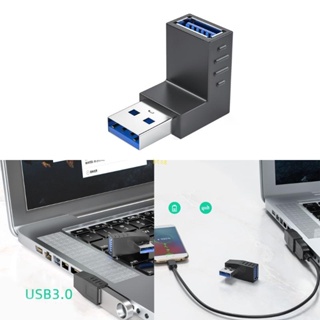 Bt อะแดปเตอร์ USB 3 0 Fast- ตัวผู้ เป็นตัวเมีย 90° ตัวแปลงข้อศอกซ้ายขวา