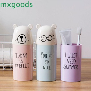 Mxgoods ที่เก็บแปรงสีฟัน คุณภาพสูง สําหรับเดินทาง ตั้งแคมป์ ครัวเรือน