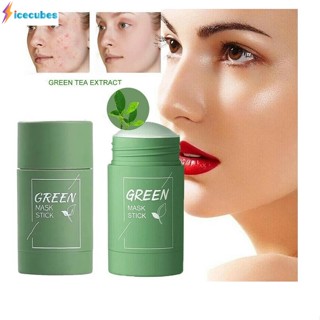 2pcs สีเขียว Stick Mask Oil Control Removal Blackhead/moisturizing Beauty Facial Skin/hydrating Whitening Mask ICECUBES