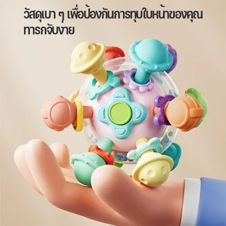COD⭐ ของเล่นปริศนาแมนฮัตตัน รุ่น ปลอดสารพิษเขย่ามีเสียง ลูกบอลนิ้วมือ ยางกัด นุ่ม ยืดหยุ่น ของเล่นเด็ก